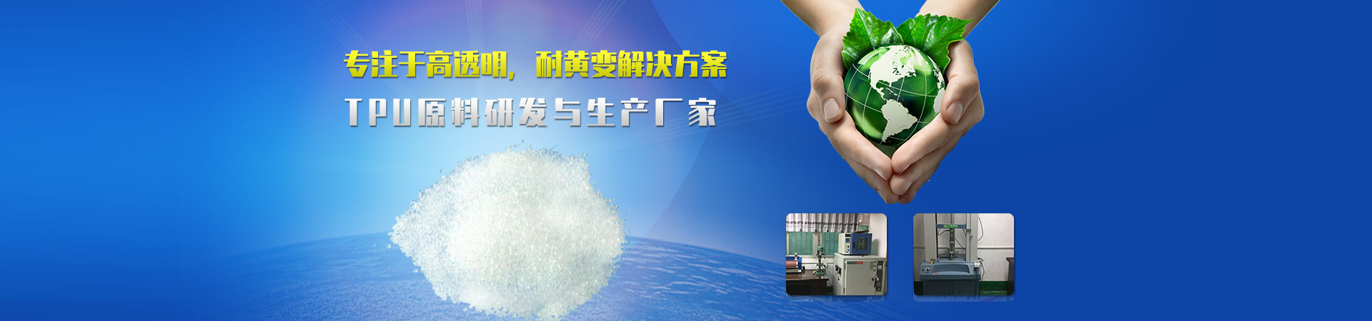 橡膠密封圈