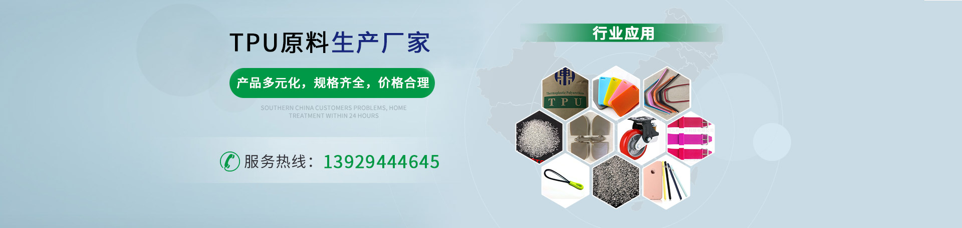 橡膠密封圈-四氟墊片-揚(yáng)中市昊林密封件有限公司